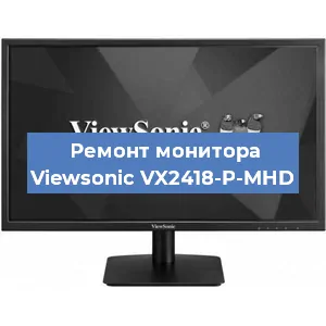 Замена конденсаторов на мониторе Viewsonic VX2418-P-MHD в Краснодаре